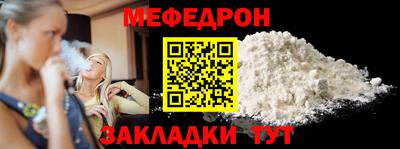 марки lsd Бийск