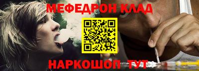марки lsd Бийск