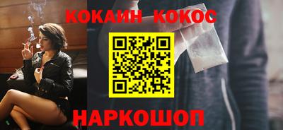 дмт Беслан