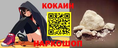 дмт Беслан