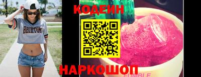 дмт Беслан