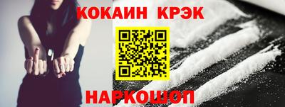 бошки Берёзовский