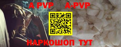 дмт Беслан