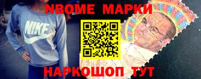 бошки Берёзовский