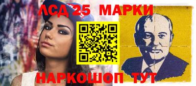 бошки Берёзовский