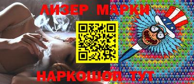 бошки Берёзовский
