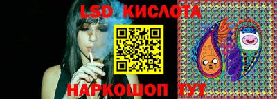 дмт Беслан