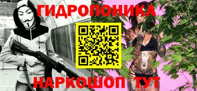 бошки Берёзовский
