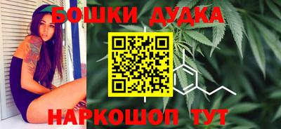 бошки Берёзовский