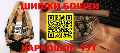 дмт Беслан