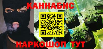 дмт Беслан