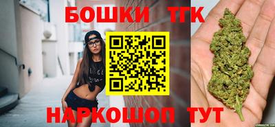 бошки Берёзовский