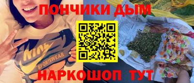 бошки Берёзовский