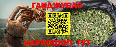 бошки Берёзовский