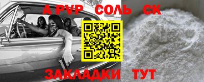 бошки Берёзовский