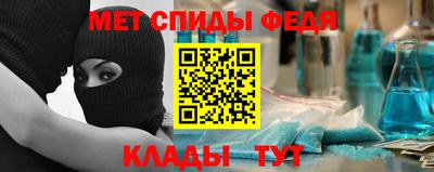 марки lsd Бийск