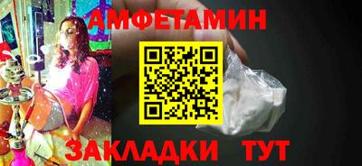 бошки Берёзовский