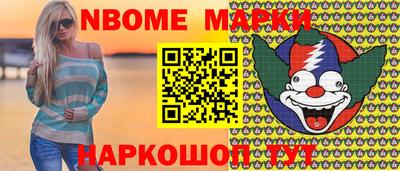 бошки Берёзовский