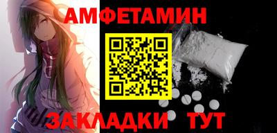бошки Берёзовский