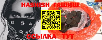 бошки Берёзовский
