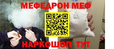 бошки Берёзовский
